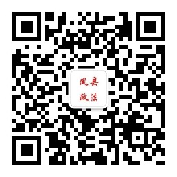 微信公众号